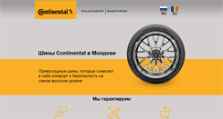 Desktop Screenshot of continental.md
